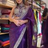 Traditonal Saree